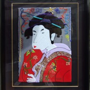 Segawa Example (this one is sold).jpg